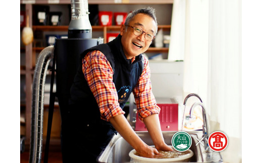 <奥大山の水洗い珈琲>コーヒー豆 定期便(頒布会B 2回コース) グアテマラ／マンデリン／ブナの森ブレンド 77-CY17 1044