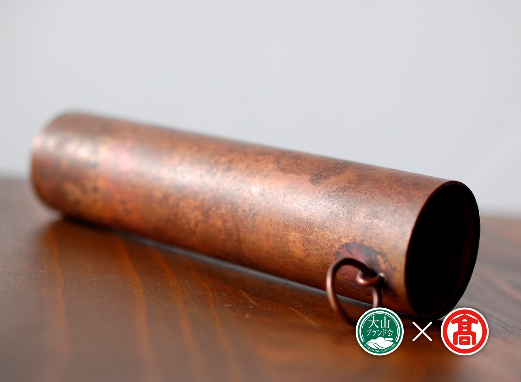 ＜tree frog＞糠焼色 円筒銅花器（大山ブランド会）37-BD6 1049