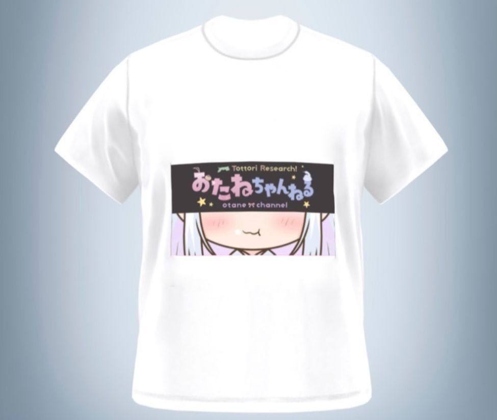 【XLサイズ・ブラック】おたねちゃん公式Tシャツ 江府町ご当地VTuber 1099