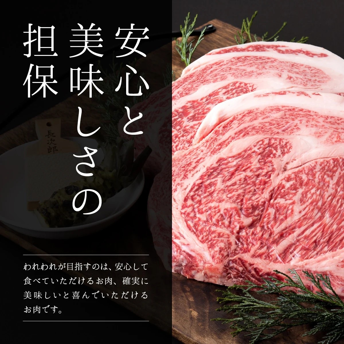 鳥取和牛切り落とし450g 牛肉 やまのおかげ屋 KF904 1173