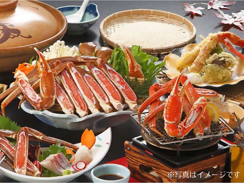 休暇村奥大山割引券 3000円分 （宿泊・食事・キャンプに使用可）（発行日より１年間有効）　0220