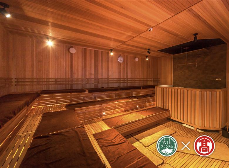 <GOOD BLESS GARDEN>SAUNA & STAY お一人様ご宿泊チケット×2枚（大山ブランド会）30-BX1 0396