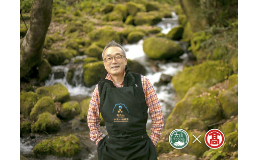 <奥大山の水洗い珈琲> コーヒー（豆）詰合せA ブナの森・ブラジル 各220g 23-CY11 1038