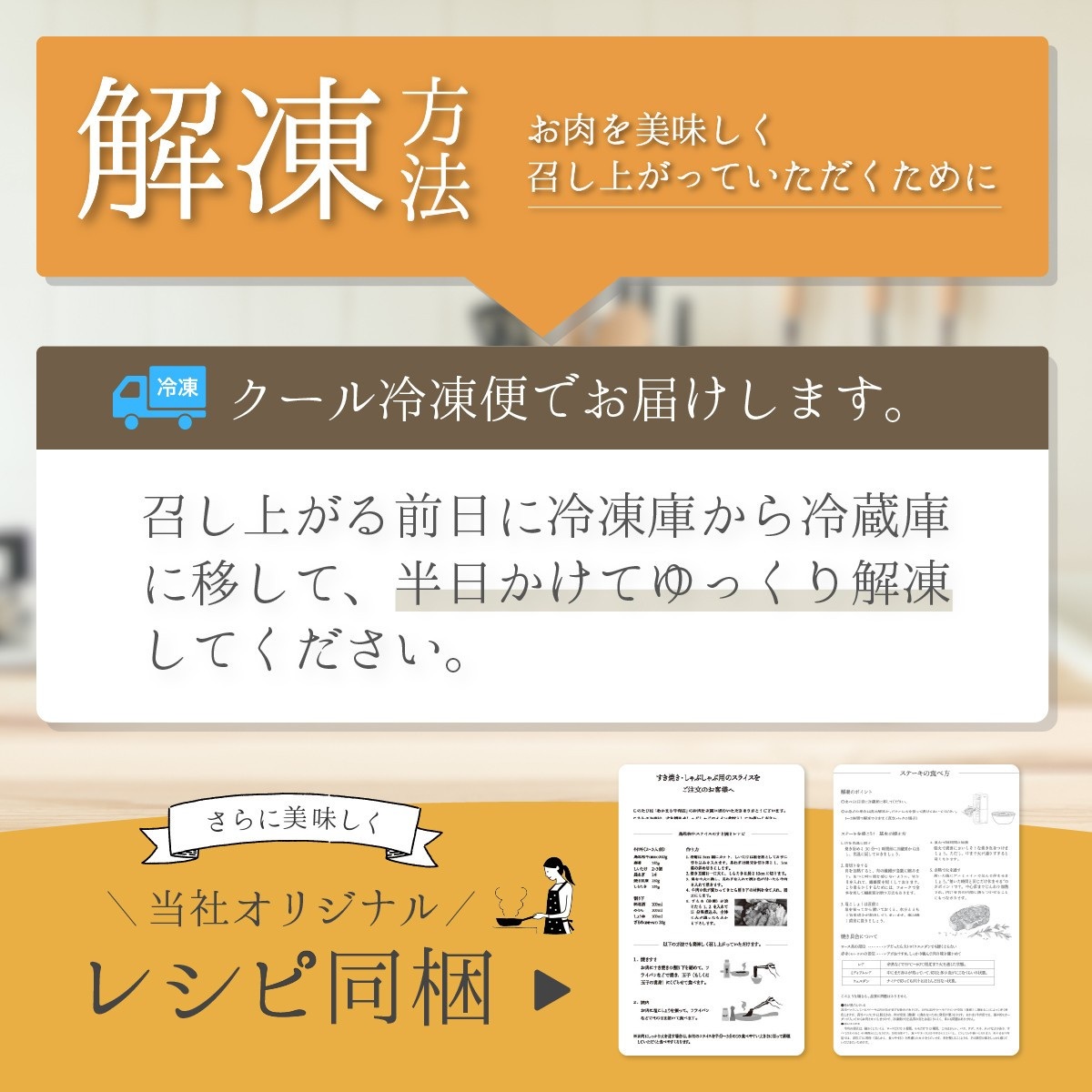 鳥取和牛ヒレステーキ5枚（約650g）やまのおかげ屋 KF1349 1106