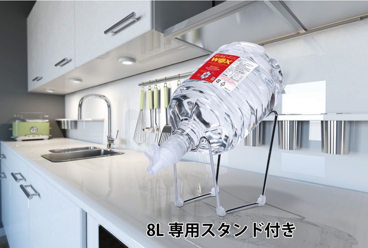 酸素補給水 WOX 飲む酸素 酸素水 酸素 8L 3本セット スタンド付 1194