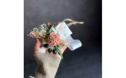 ドライフラワーアレンジメント【スイーツみたいなワックスサシェ】森林浴の香り　２点セット　/　かわいい　癒し　春の柚　0886