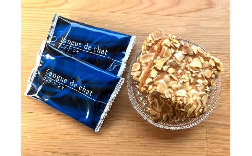 奥大山米粉のラングドシャ 12枚入り お菓子 洋菓子 道の駅奥大山 1179