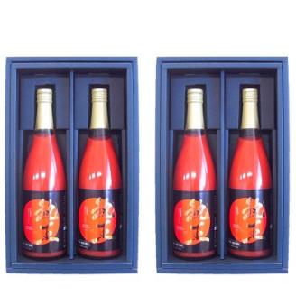 ＜日南トマト加工＞熟王トマトジュース 720ml×4本セット（大山ブランド会）無添加 米子高島屋 38-BF2 0422