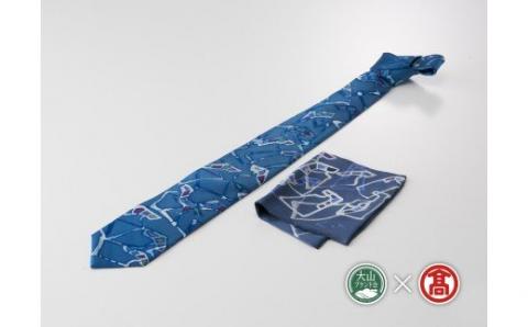 ＜手描染アトリエカワハラ＞大山友禅染　シルクネクタイ＆チーフ（大山ブランド会）95-BC3 0340