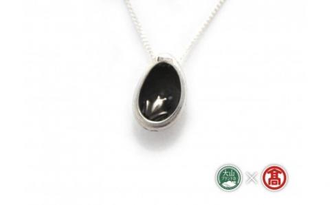 ＜tree frog＞覗きガエルのペンダント（大山ブランド会）米子高島屋 68-BD1 0341