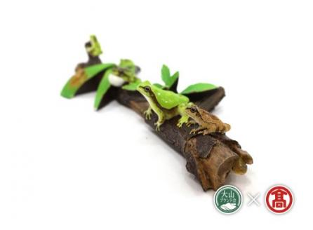 カエルフィギュア「六蛙」（むかえる）（大山ブランド会）米子高島屋 85-BV3 0394