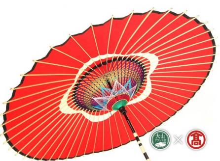 淀江傘 蛇の目傘（赤）（大山ブランド会）米子高島屋 245-BR2 0387