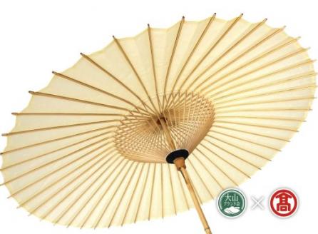 淀江傘 番傘（大山ブランド会）米子高島屋 167-BR1 0386