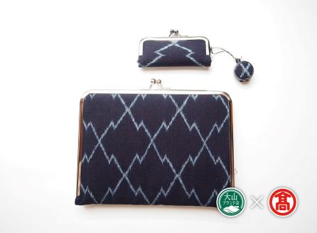 弓浜絣　松皮菱文手帳ケースと印鑑ケース （大山ブランド会）米子高島屋  45-AS3 0981