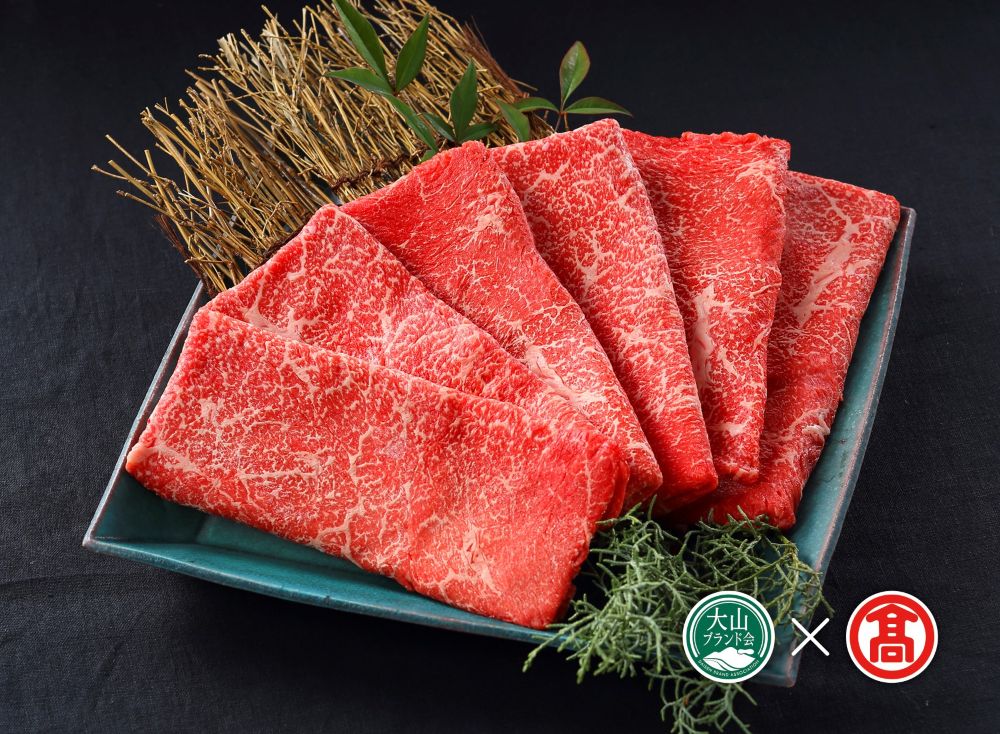 ＜大山物語＞氷温熟成 鳥取和牛すき焼き用（大山ブランド会）米子高島屋 30-AF1 0271