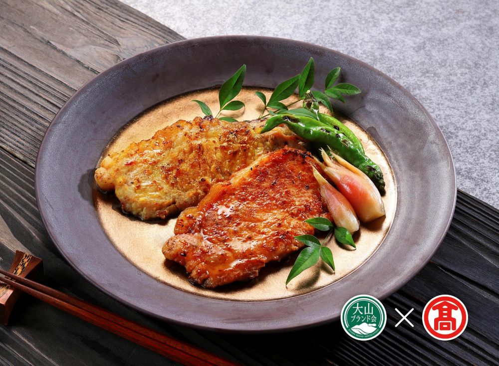 ＜大山物語＞ 氷温熟成 大山豚ロース味噌漬けセット（大山ブランド会）米子高島屋 26-AF2 0272