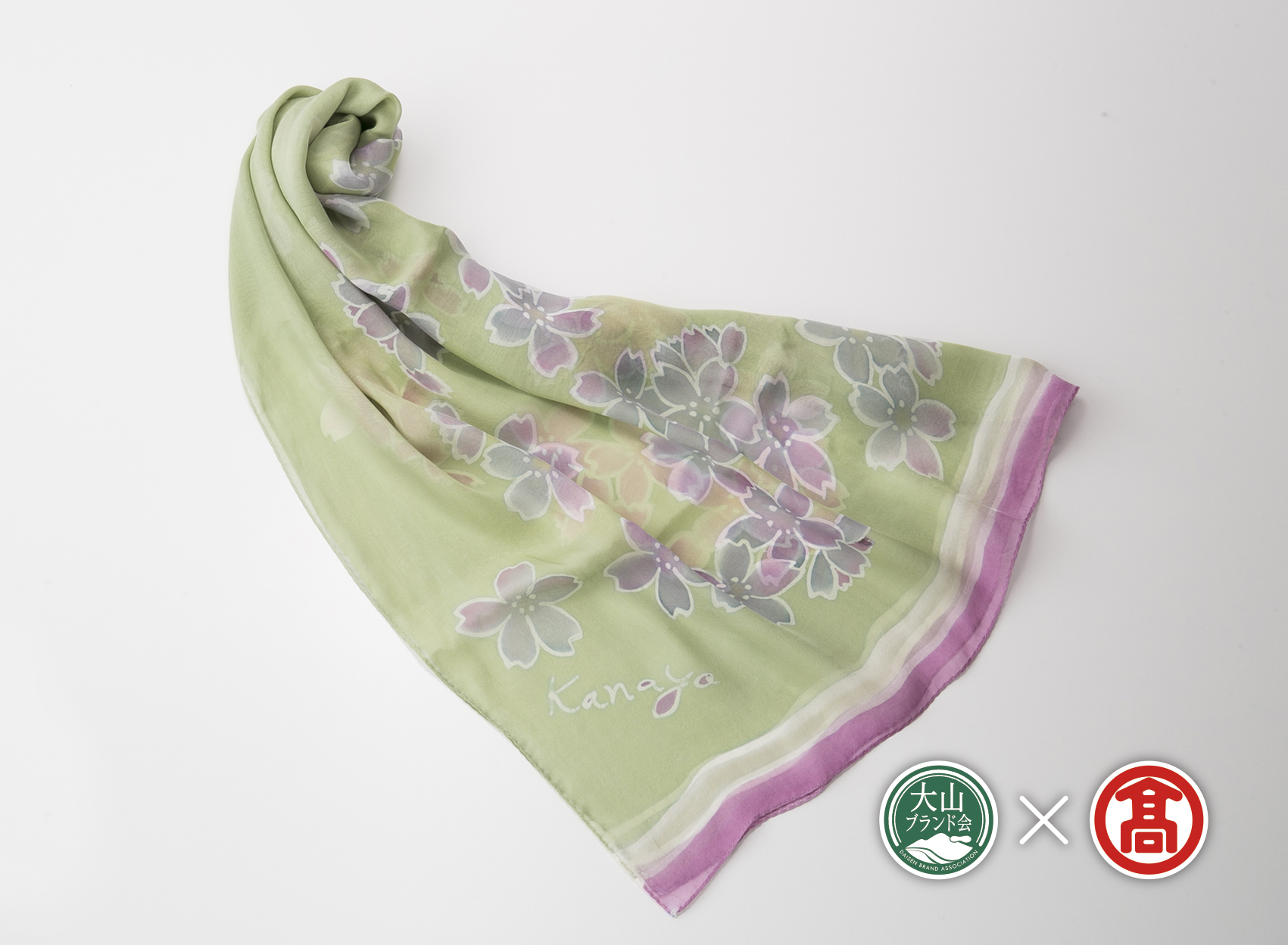 ＜手描染アトリエカワハラ＞大山友禅染 シルクストール桜 黄緑色（大山ブランド会）米子高島屋 105-BC1 0339