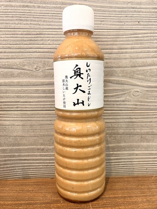 しいたけゴマドレ奥大山 500ml 1本 ドレッシング 道の駅奥大山 1177