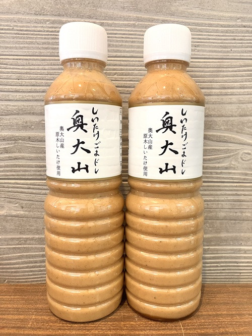 しいたけゴマドレ奥大山 500ml 2本 ドレッシング 道の駅奥大山 1178