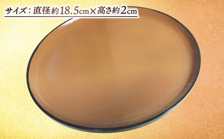 白漆塗り パン皿 島根県松江市/いしむら塗物工房 [ALAE002] 陶磁器 漆器