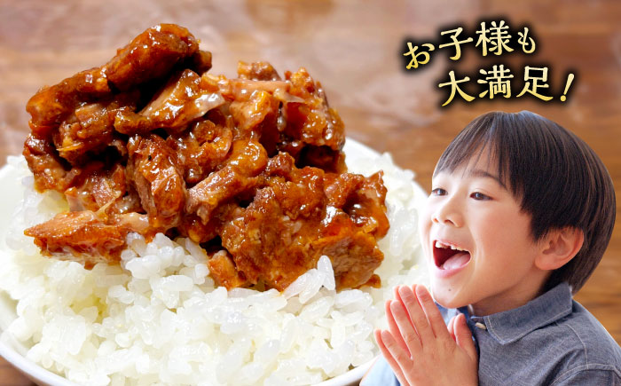 希少なケンボロー種の豚肉使用！ 石見ポーク贅沢肉まぶし ご飯のお供 500g（100g×5パック） 島根県松江市/株式会社ナレッジリンクス [ALBR010]