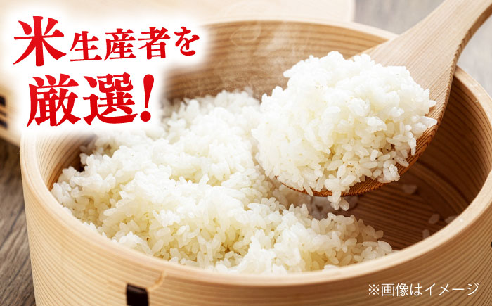 島根が誇るブランド米！仁多米「にたひかり」10kg（5kg×2） ～生産者限定米～ 島根県松江市/有限会社藤本米穀店 [ALCG028]