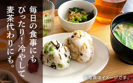 【日本三大菓子・茶処】松江のふるさと茶 かおり番茶 はま茶入り 島根県松江市/有限会社森山園 [ALCY001] お茶