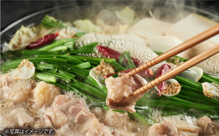 極上厳選！受賞歴多数 しまね和牛徳用ホルモン(1kg) 島根県松江市/株式会社O.R.C [ALEF005] 牛肉