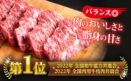 極上厳選！受賞歴多数 しまね和牛 ハラミ焼肉(600g) 島根県松江市/株式会社O.R.C [ALEF008] 牛肉