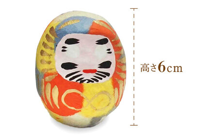 出雲だるま【画竜点睛】小 島根県松江市/堀江だるま店 [ALEN003] 雑貨 日用品