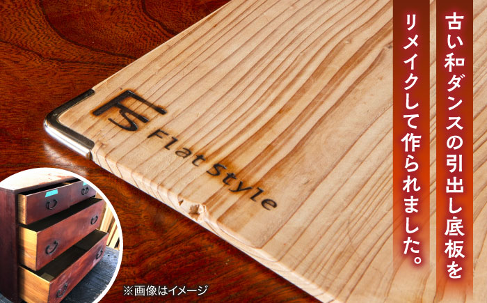 廃材を利用したバインダー3枚セット 島根県松江市/フラットスタイル株式会社 [ALEX002] 文房具