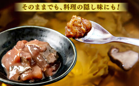 さばの塩辛  80g×5本セット 島根県松江市/株式会社Mitsu FisherMan's Factory [ALFN005] 缶詰 瓶詰