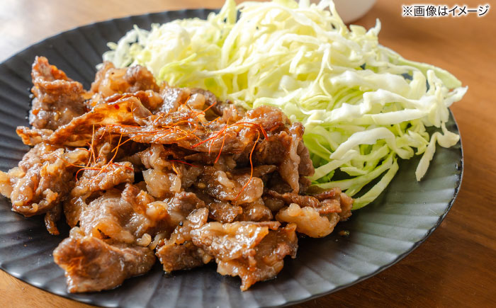 しまね和牛切り落とし 600g 島根県松江市/株式会社さんれいフーズ [ALFR007]