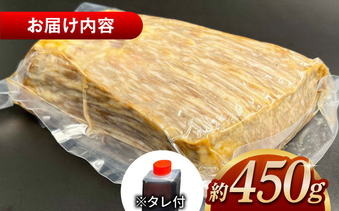 その旨味、最上級！「しまね和牛肉」で作った 和風ローストビーフ 【高級 焼肉勇花理(ゆうかり)】 島根県松江市/有限会社おき精肉店 [ALFT001] 肉 加工品