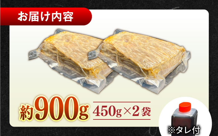 その旨味、最上級！「しまね和牛肉」で作った 和風ローストビーフ 約900g 【高級 焼肉勇花理(ゆうかり)】 島根県松江市/有限会社おき精肉店 [ALFT008]