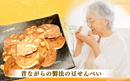 【人生は70才より】フライせんべい 6袋セット 焼菓子 おやつ プレゼント 島根県松江市/Do corporation株式会社 [ALFU021]