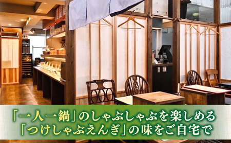 特選しまね和牛・奥出雲ポークしゃぶしゃぶセット(しまね和牛肩ロース350g・奥出雲ポークロース150g・バラ150g) 島根県松江市/株式会社かがり陽 [ALGP003]