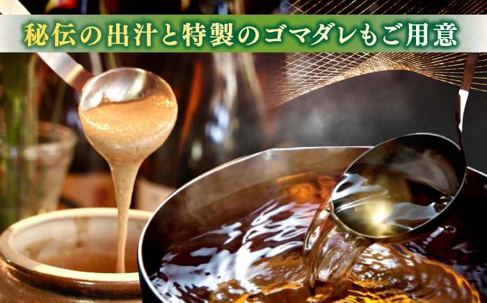 特選しまね和牛・奥出雲ポークしゃぶしゃぶセット(しまね和牛肩ロース1050g・奥出雲ポークロース450g・バラ450g) 島根県松江市/株式会社かがり陽 [ALGP018]
