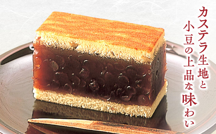 老舗和菓子店！錦小倉 2棹 箱入 島根県松江市/有限会社 高見一力堂 [ALHG001]