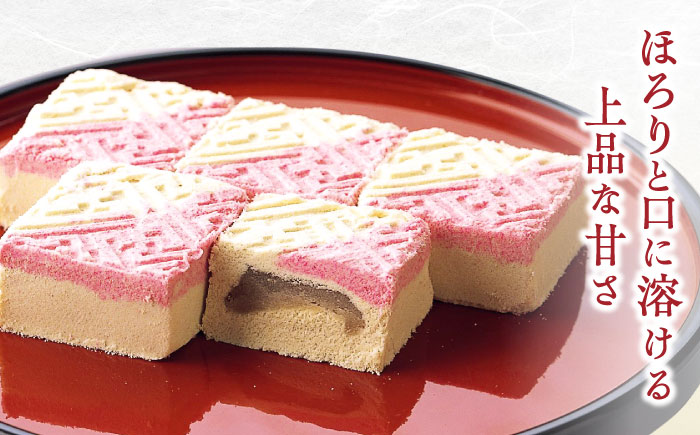 老舗和菓子店！姫小袖 20ケ 箱入 島根県松江市/有限会社 高見一力堂 [ALHG002]