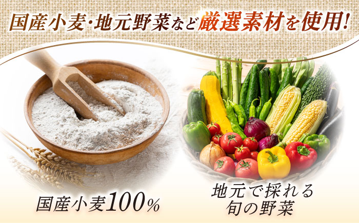 Bakery tsumugi（ベーカリー紬麦）の国産小麦おまかせパンセット（7～8個程度）島根県松江市/Bakery tsumugi（ベーカリー紬麦） [ALHK003]