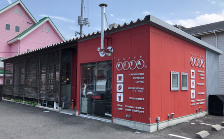 ふるさと納税限定ブレンドセット 島根県松江市/CAFFE VITA [ALAL001] コーヒー