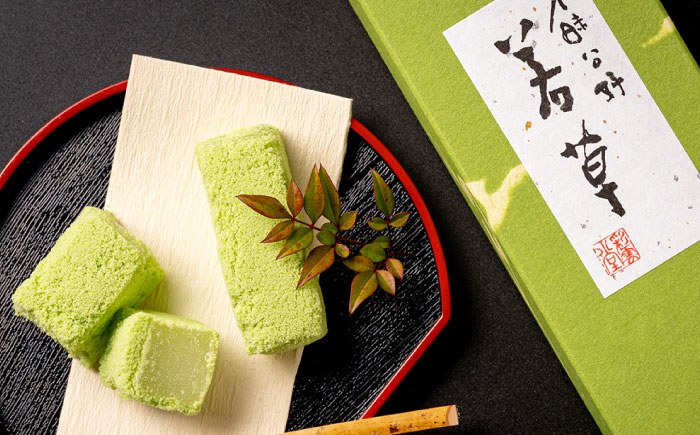 松江銘菓「若草」12個入　島根県松江市/株式会社彩雲堂 [ALAY005]