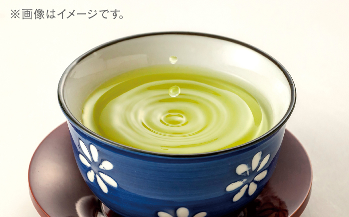 抹茶入り煎茶ゴールド白折150g×3本セット(ご自宅用) 島根県松江市/株式会社千茶荘 [ALBF002] お茶