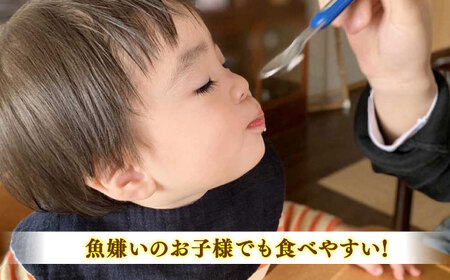 ソフトふりかけ あごごま7種セット 島根県松江市/株式会社SOL JAPAN [ALBG005] 加工品