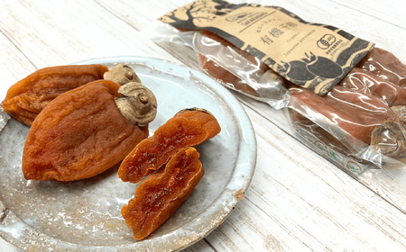 【2024年産】宝箱の有機干し柿200g×2 島根県松江市/有限会社宝箱 [ALBI002] 柿