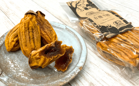 【2024年産 先行受付】宝箱のつやだし有機干し柿 島根県松江市/有限会社宝箱 [ALBI003] 柿