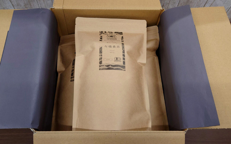 宝箱の有機番茶（5袋） 島根県松江市/有限会社宝箱 [ALBI006] お茶