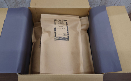 【年内発送】宝箱の有機三年番茶（5袋） 島根県松江市/有限会社宝箱 [ALBI009] お茶