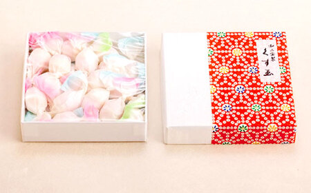 お茶お楽しみセット 島根県松江市/有限会社中村茶舗 [ALBP006] お茶